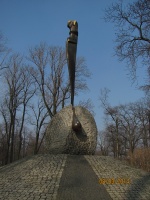 IMG_1170.jpg, 36kB